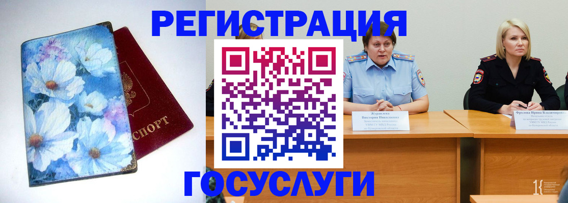 пропишу в квартире в Санкт-Петербурге